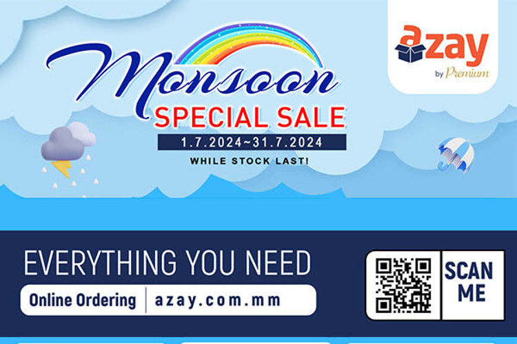 Monsoon Promotion Flyer